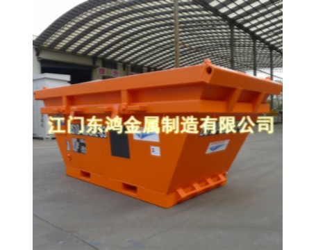 T110  13'