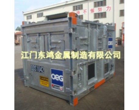 <a target='_blank' href=''><strong>集裝箱保護(hù)</strong></a>
