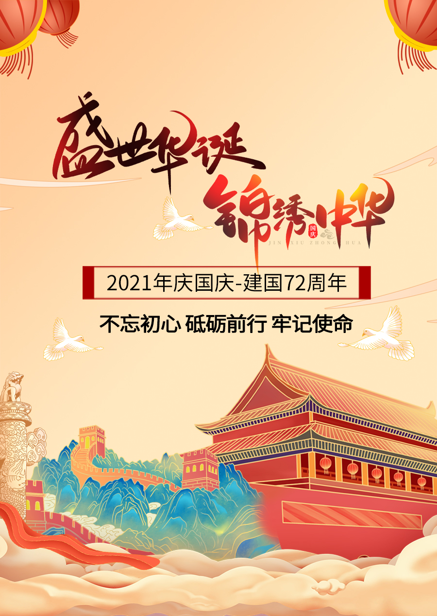 <a target='_blank' href=''><strong>東鴻金屬</strong></a> <a target='_blank' href=''><strong>東鴻金屬</strong></a>